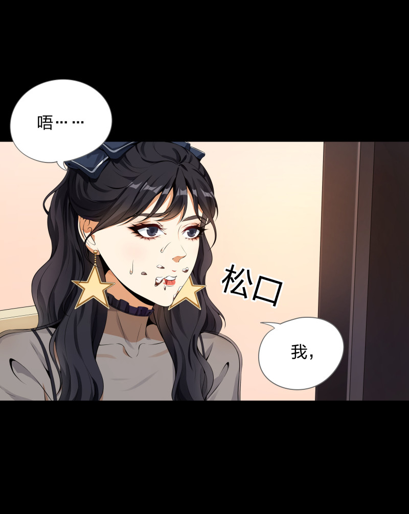 第二季第12话(1/2)-第66话