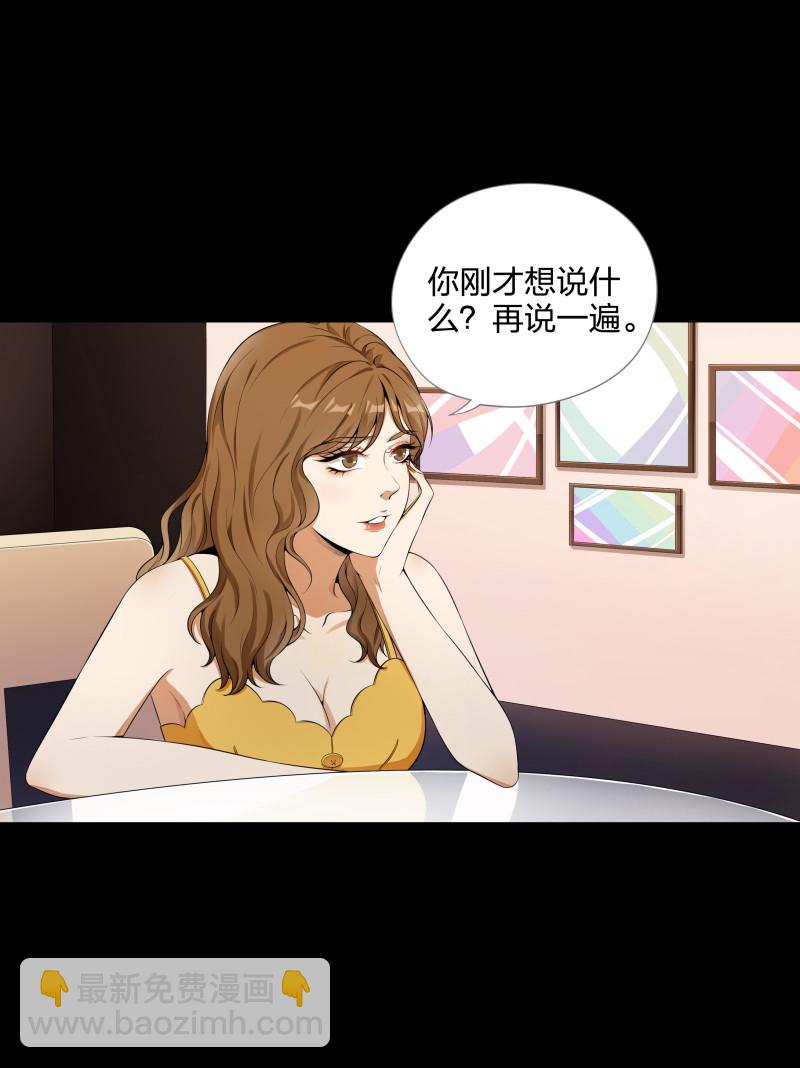 第二季第12话(1/2)-第66话