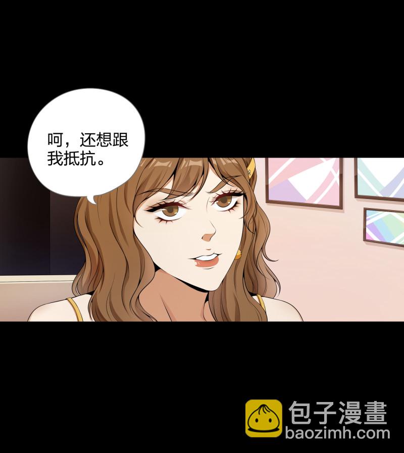 第二季第12话(1/2)-第66话