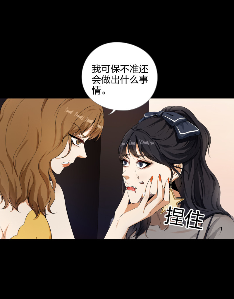 第二季第12话(1/2)-第66话