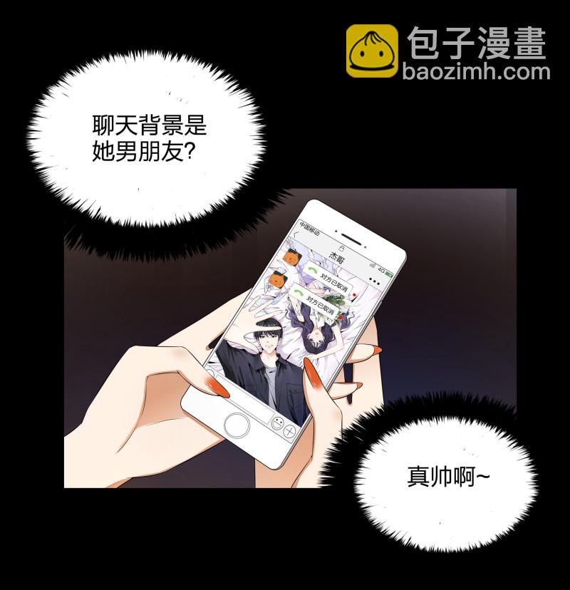 第二季第12话(1/2)-第66话