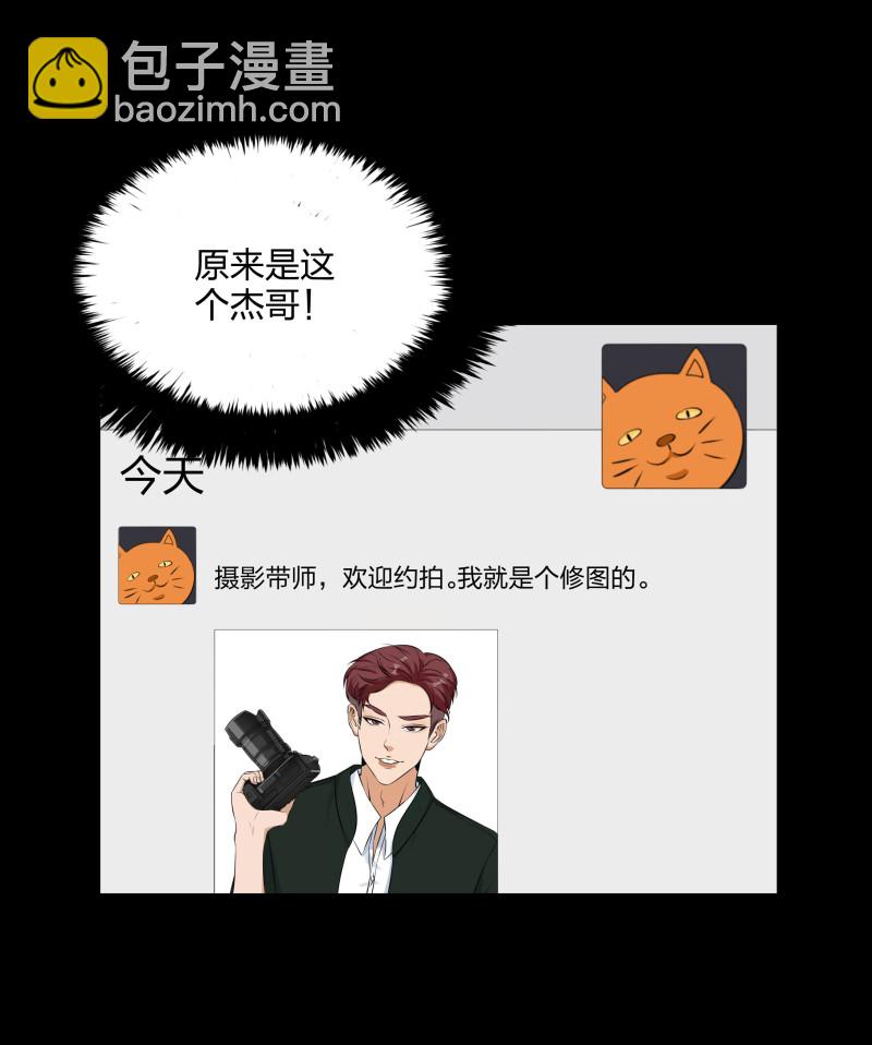 第二季第12话(1/2)-第66话