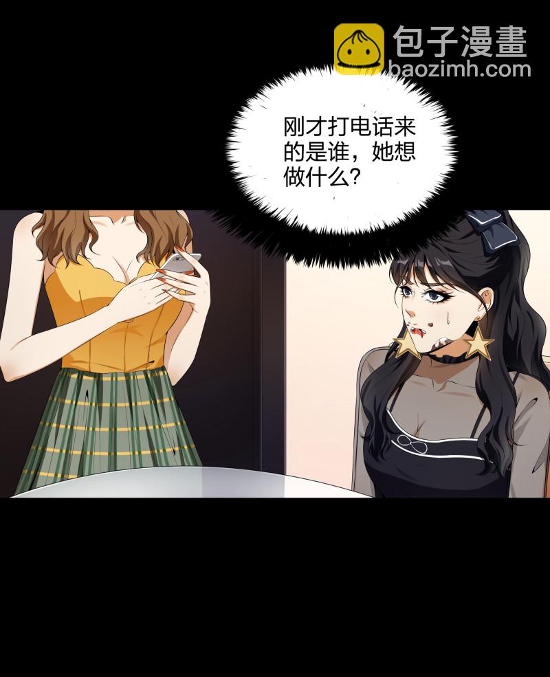 第二季第12话(1/2)-第66话