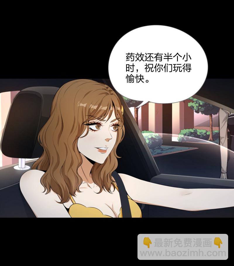 第二季第12话(1/2)-第66话