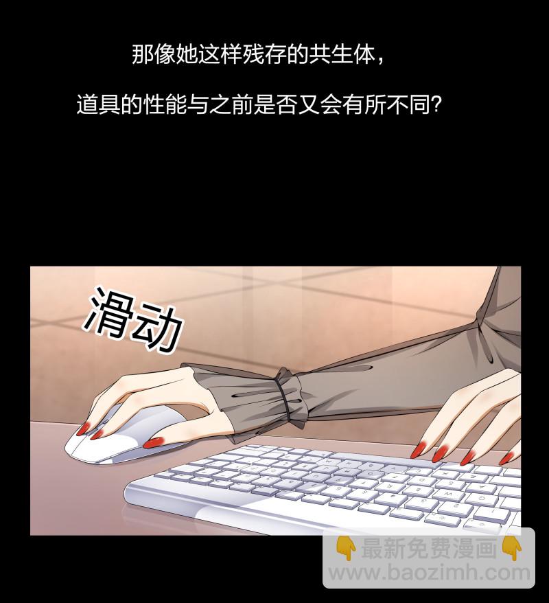 第二季第12话(1/2)-第66话