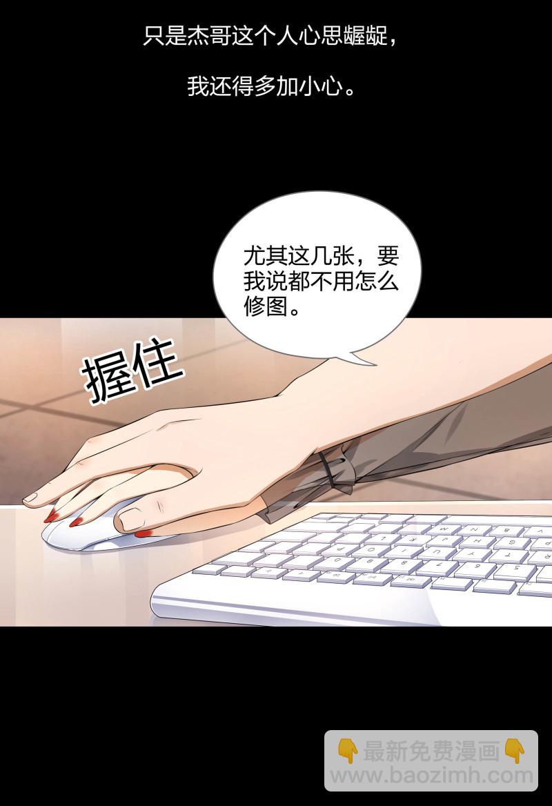 第二季第12话(1/2)-第66话