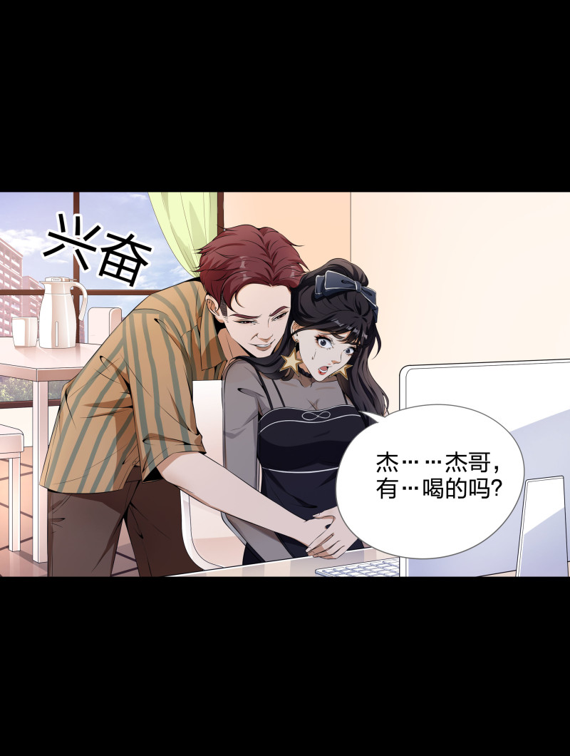 第二季第12话(1/2)-第66话