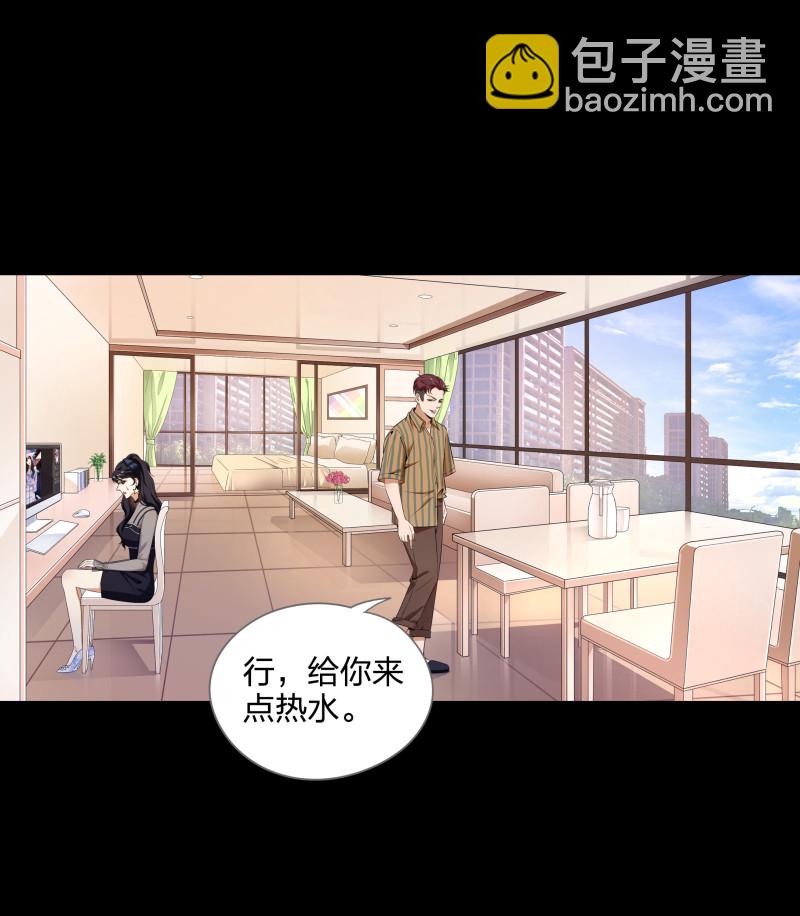 第二季第12话(1/2)-第66话