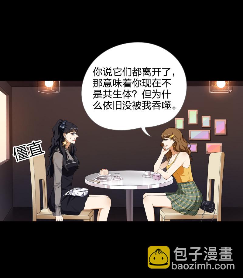 第二季第12话(1/2)-第66话