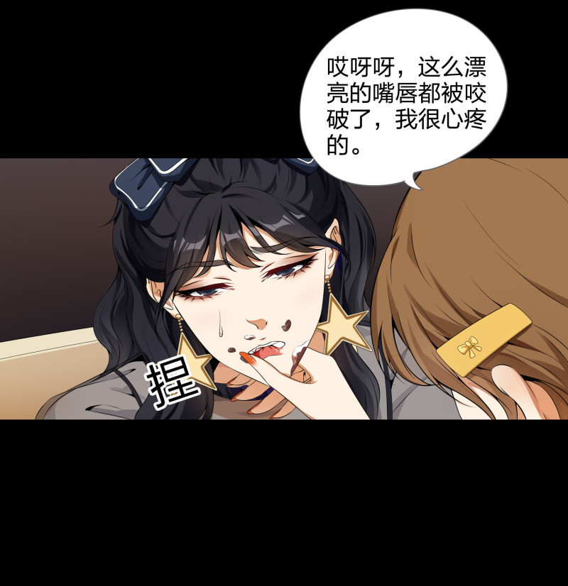 第二季第12话(1/2)-第66话