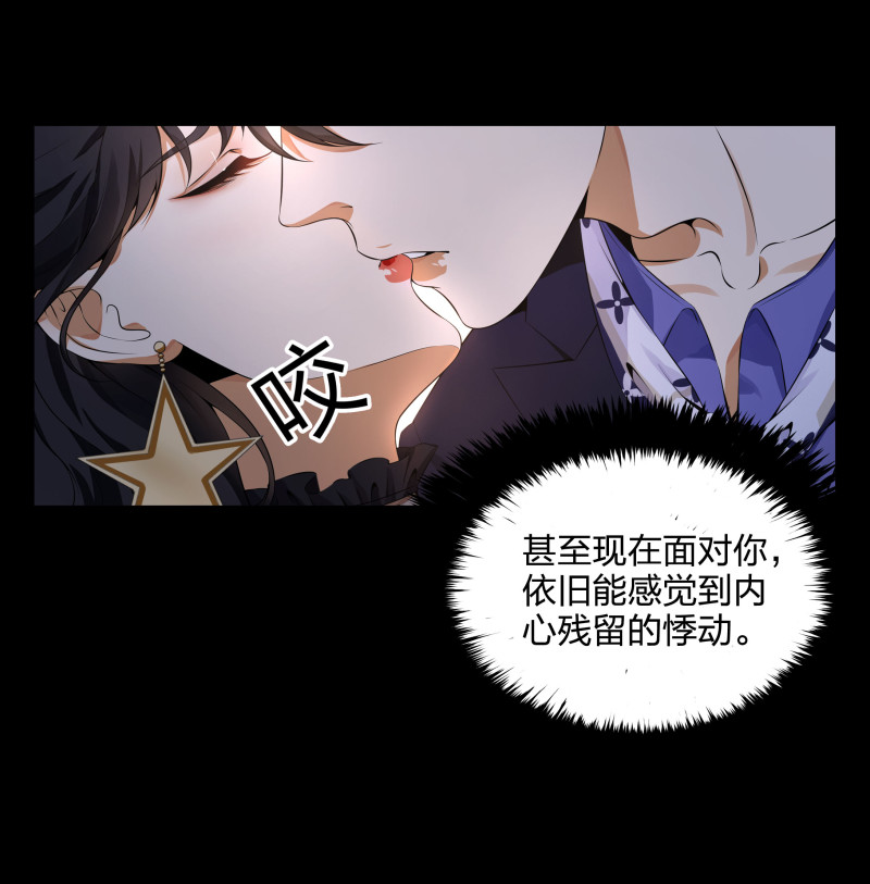 第二季第14话(1/2)-第68话