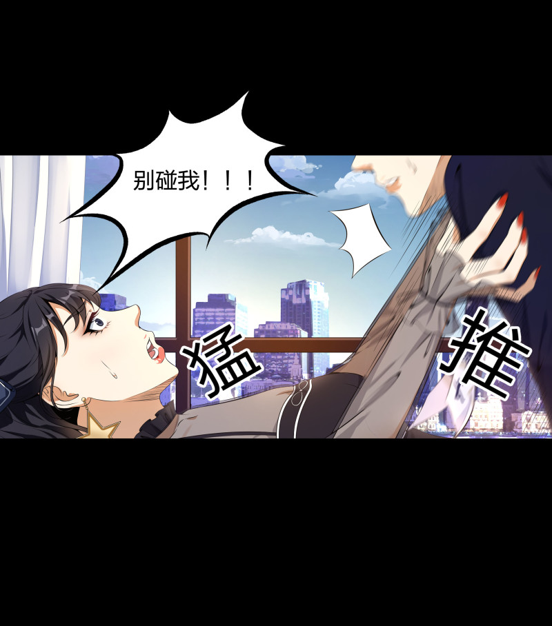 第二季第14话(1/2)-第68话