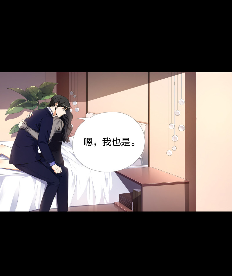 第二季第14话(1/2)-第68话