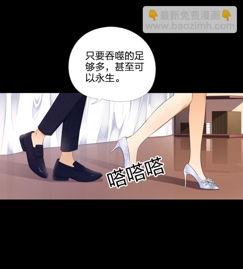 第二季第14话(1/2)-第68话