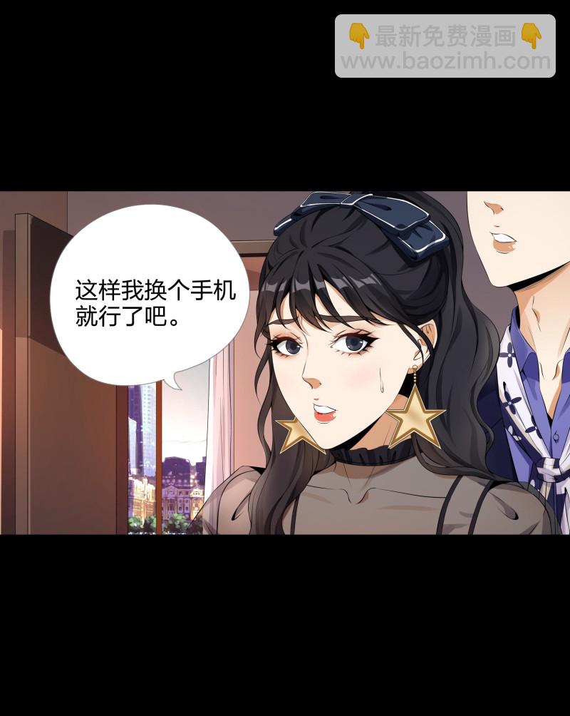 第二季第14话(1/2)-第68话