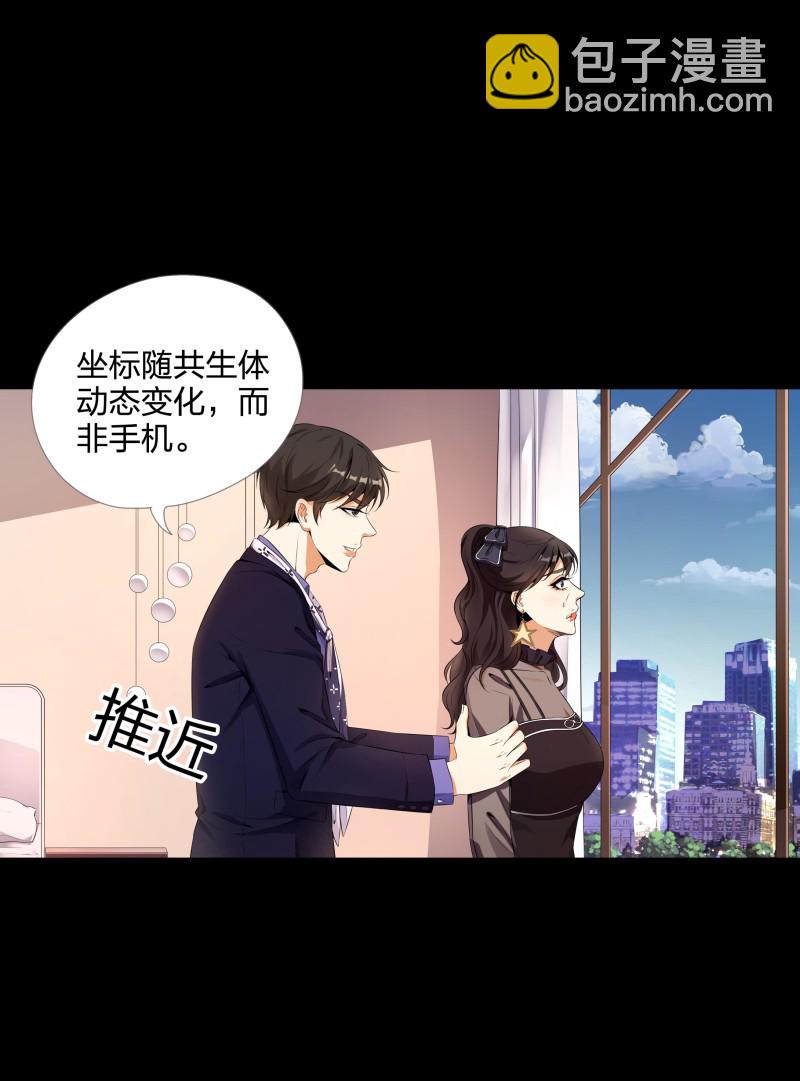 第二季第14话(1/2)-第68话