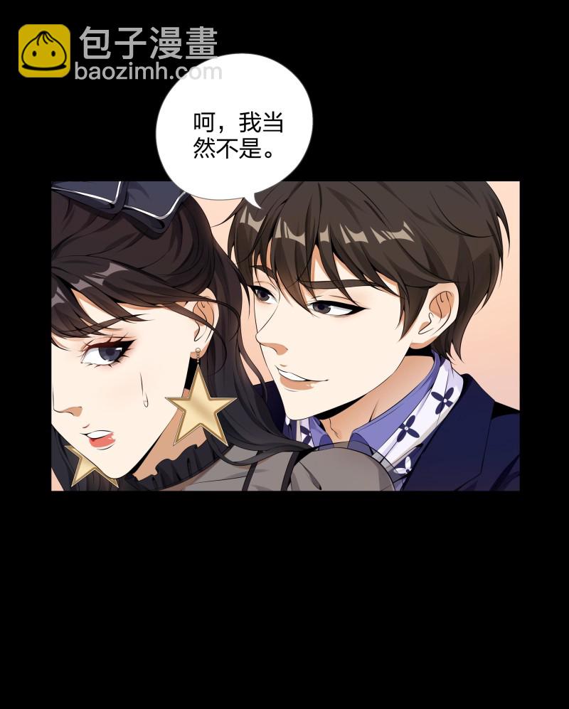 第二季第14话(1/2)-第68话