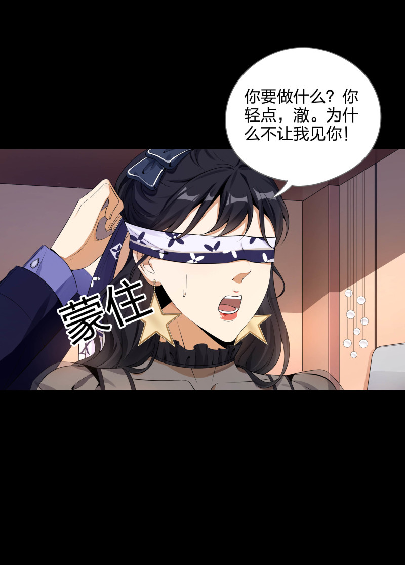 第二季第14话(1/2)-第68话