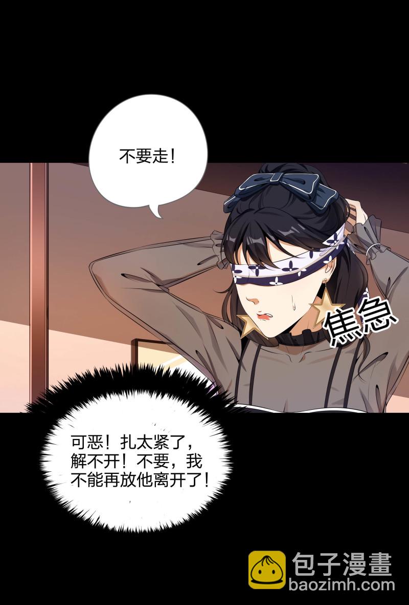 第二季第14话(1/2)-第68话