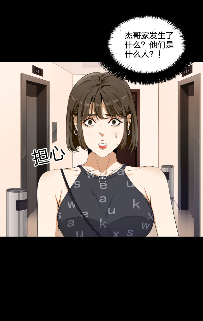 第二季第14话(1/2)-第68话