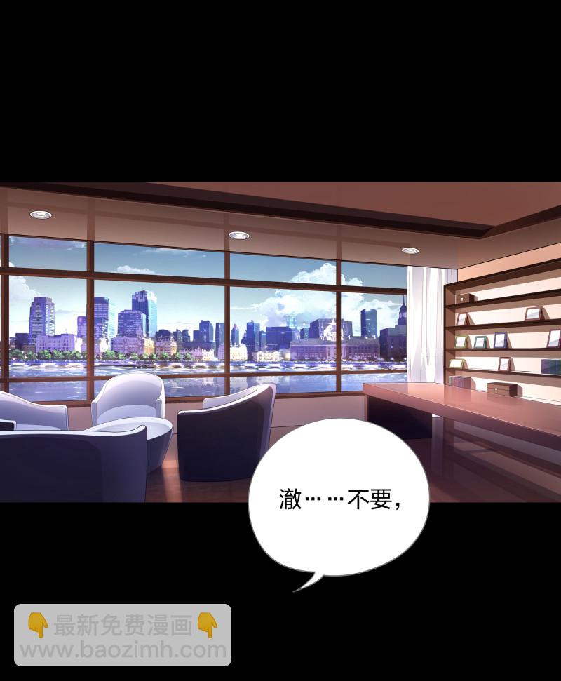 第二季第14话(1/2)-第68话