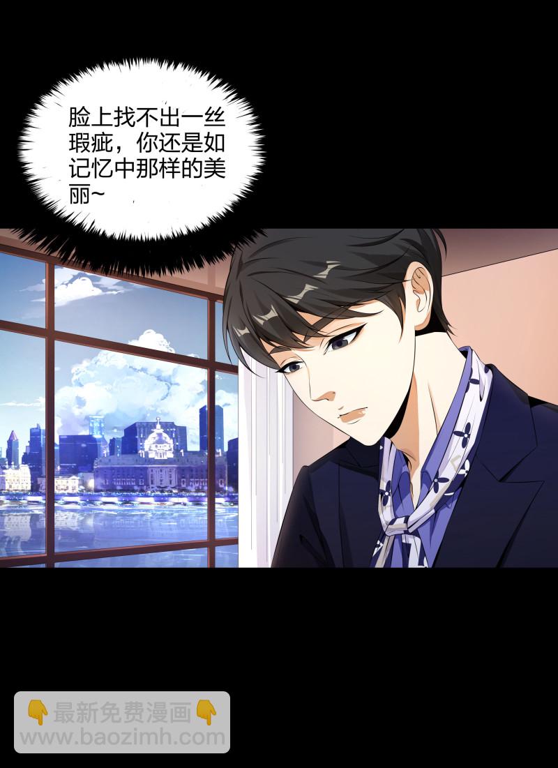 第二季第14话(1/2)-第68话