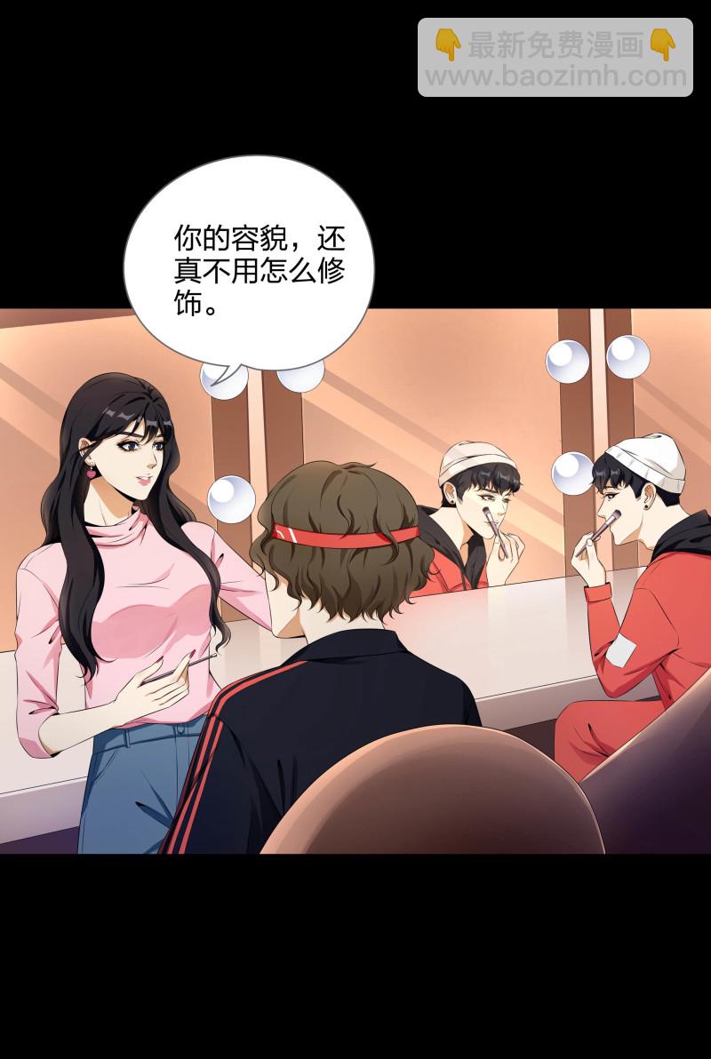 第二季第16话(1/2)-第70话