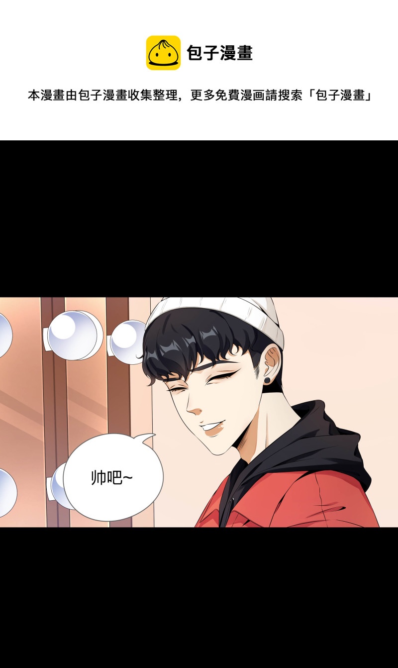 第二季第16话(1/2)-第70话