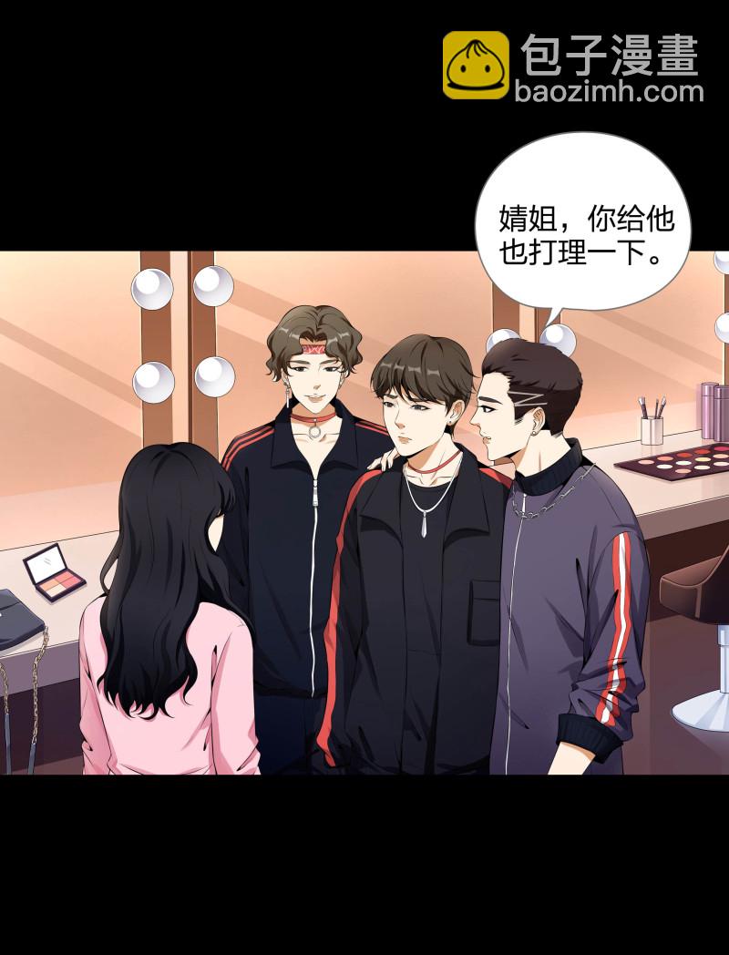 第二季第16话(1/2)-第70话