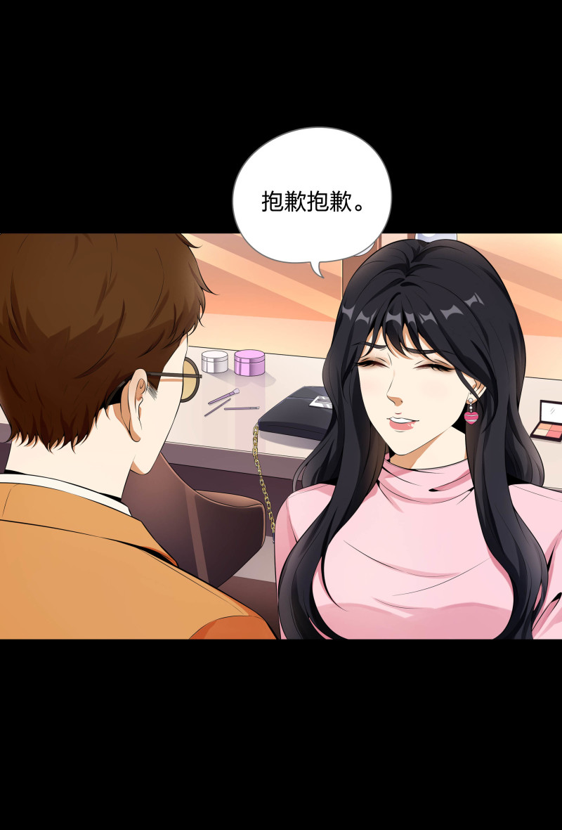 第二季第16话(1/2)-第70话