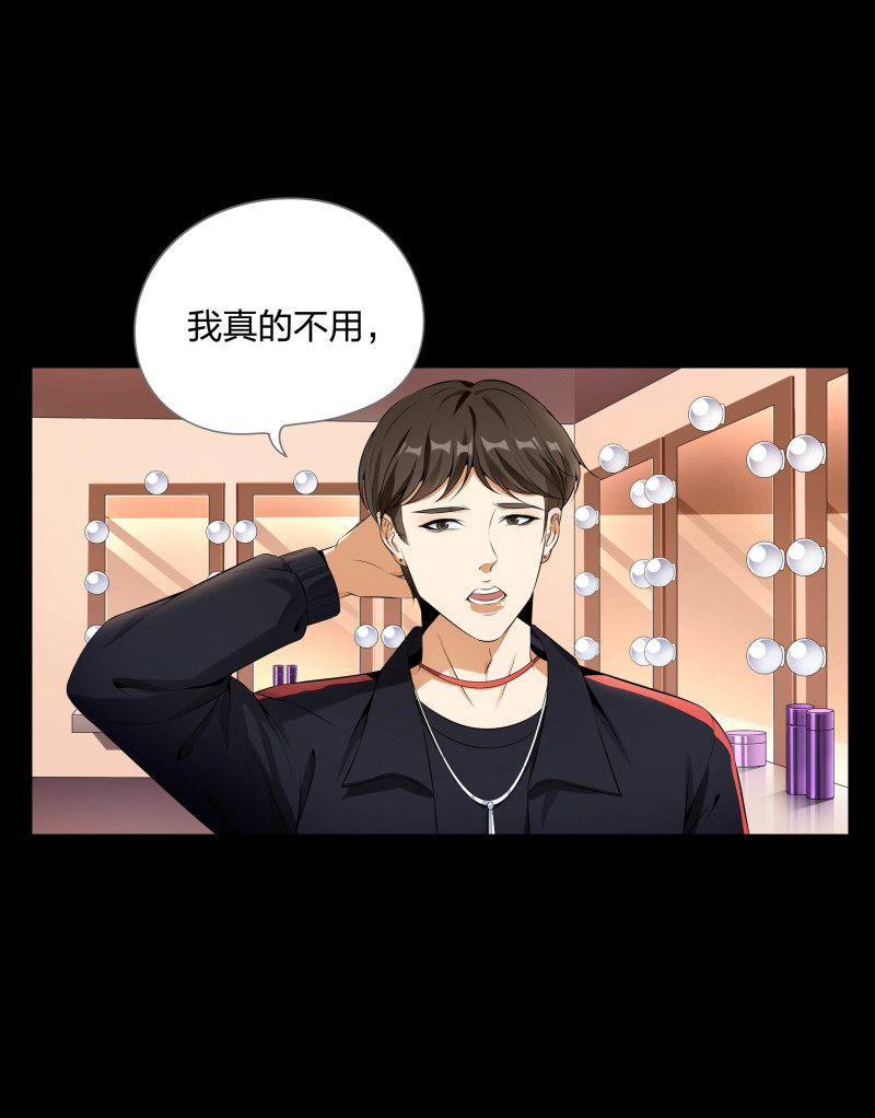 第二季第16话(1/2)-第70话