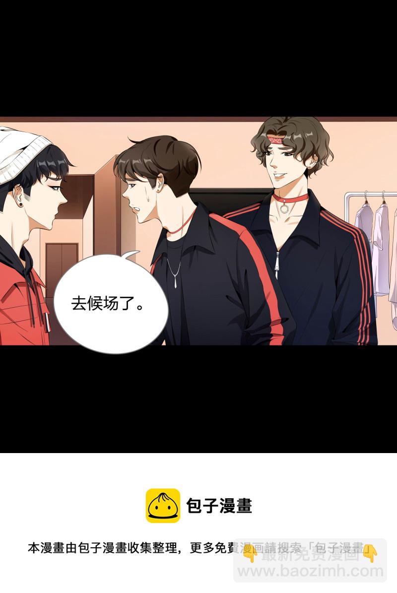 第二季第16话(1/2)-第70话