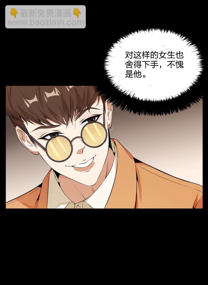 第二季第16话(1/2)-第70话