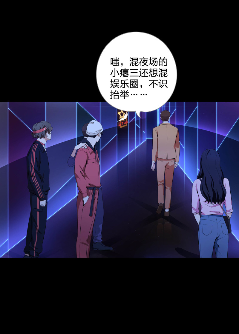 第二季第16话(1/2)-第70话