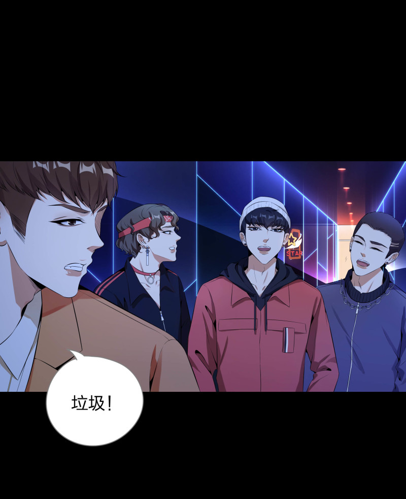 第二季第16话(1/2)-第70话