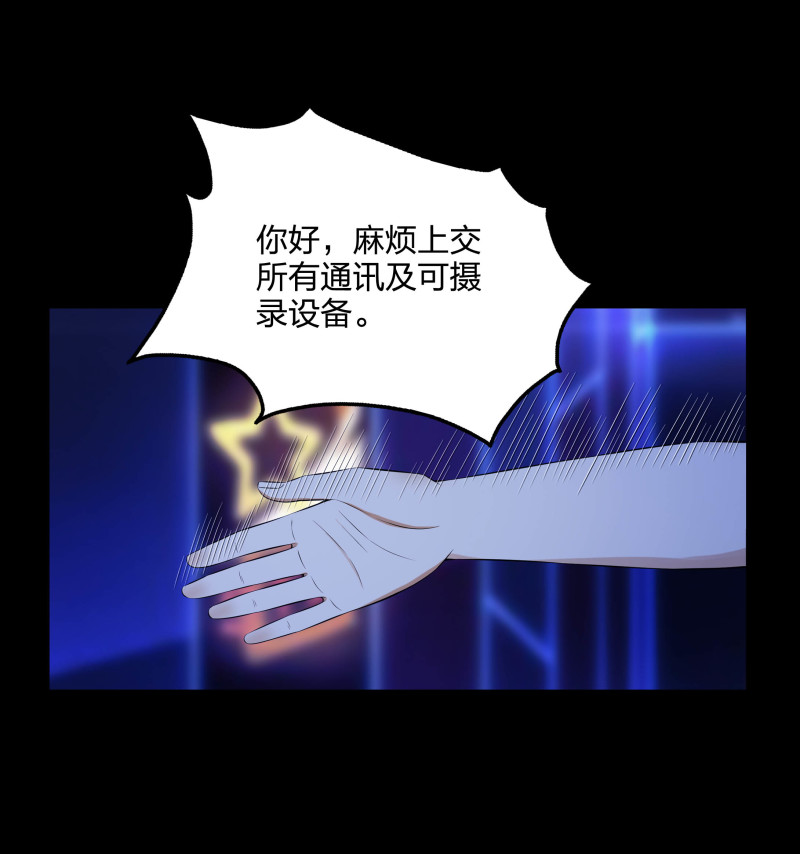 第二季第16话(1/2)-第70话