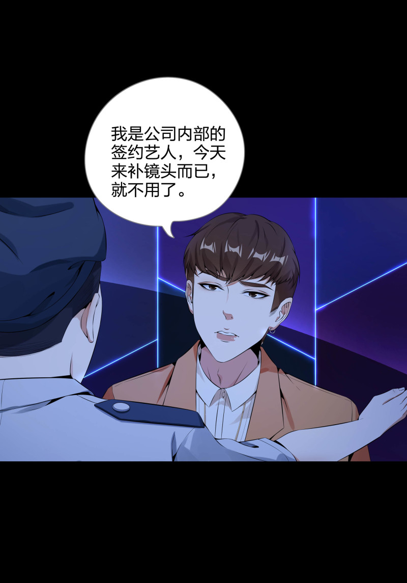 第二季第16话(1/2)-第70话