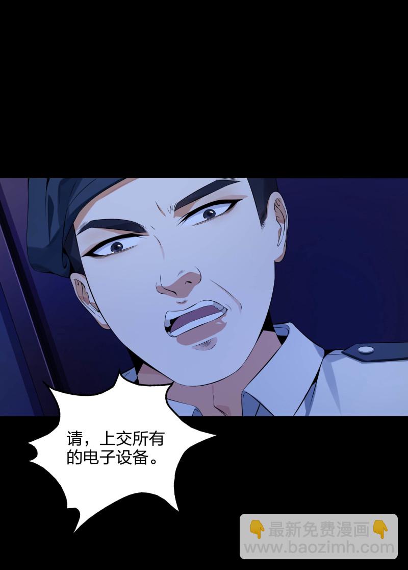 第二季第16话(1/2)-第70话