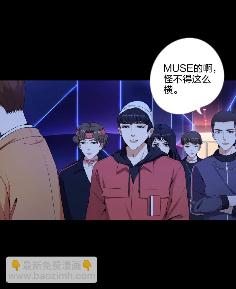 第二季第16话(1/2)-第70话