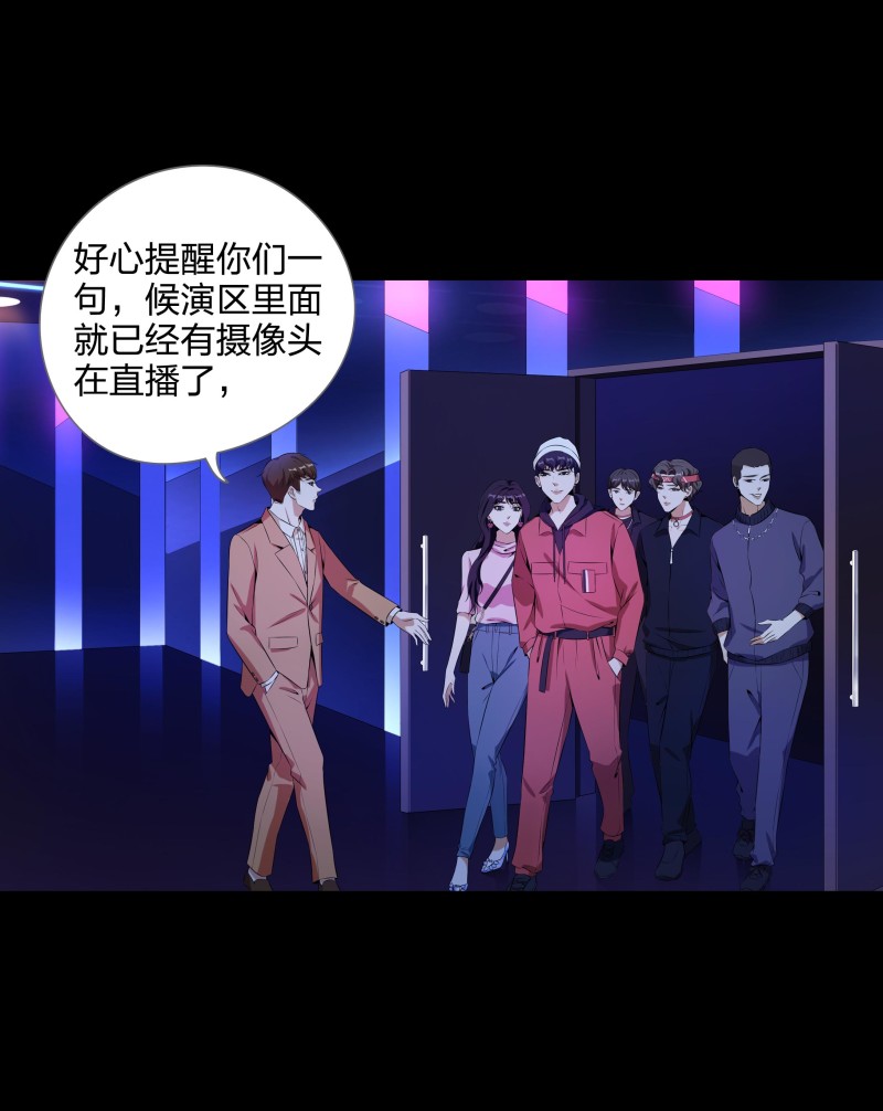 第二季第16话(1/2)-第70话