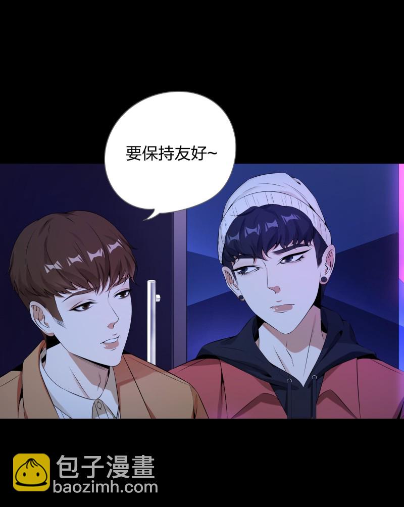 第二季第16话(1/2)-第70话