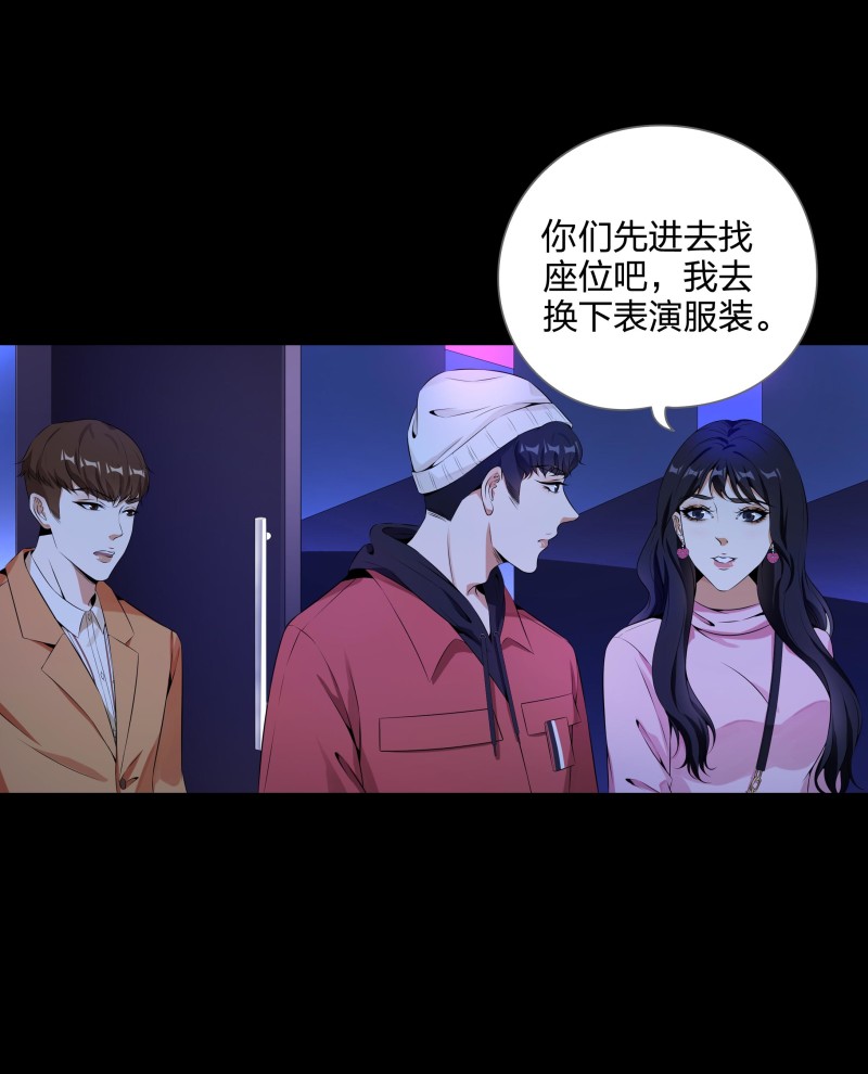 第二季第16话(1/2)-第70话