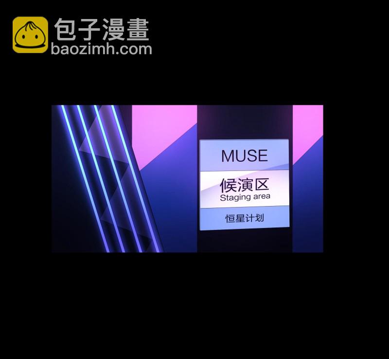 第二季第16话(1/2)-第70话