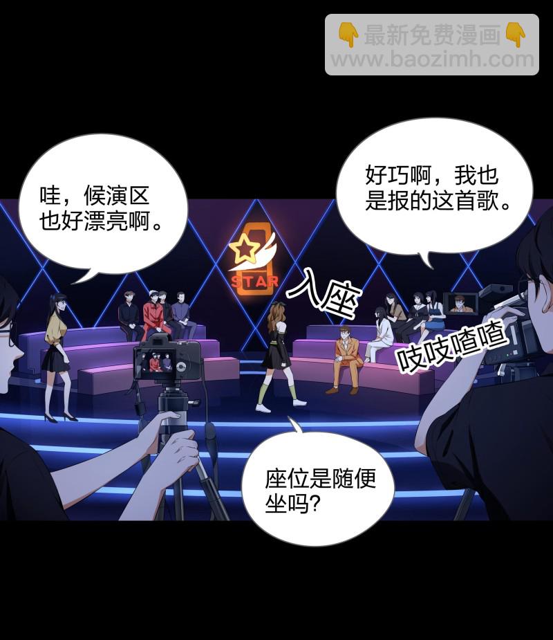 第二季第16话(1/2)-第70话