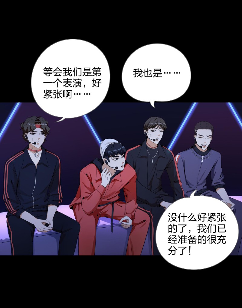 第二季第16话(1/2)-第70话