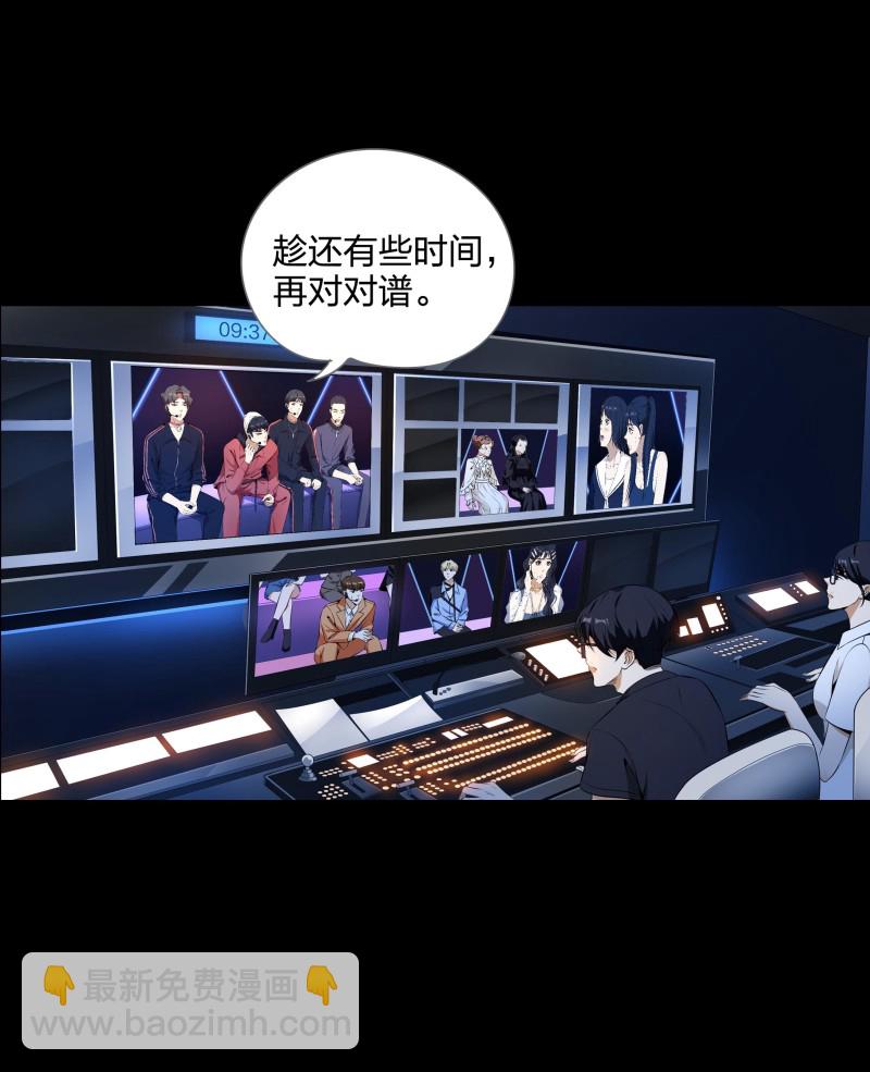 第二季第16话(1/2)-第70话