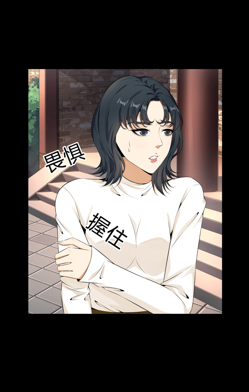 第二季第18话(1/2)-第72话