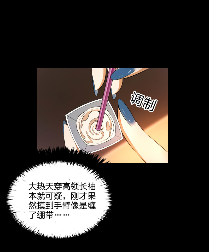 第二季第18话(1/2)-第72话