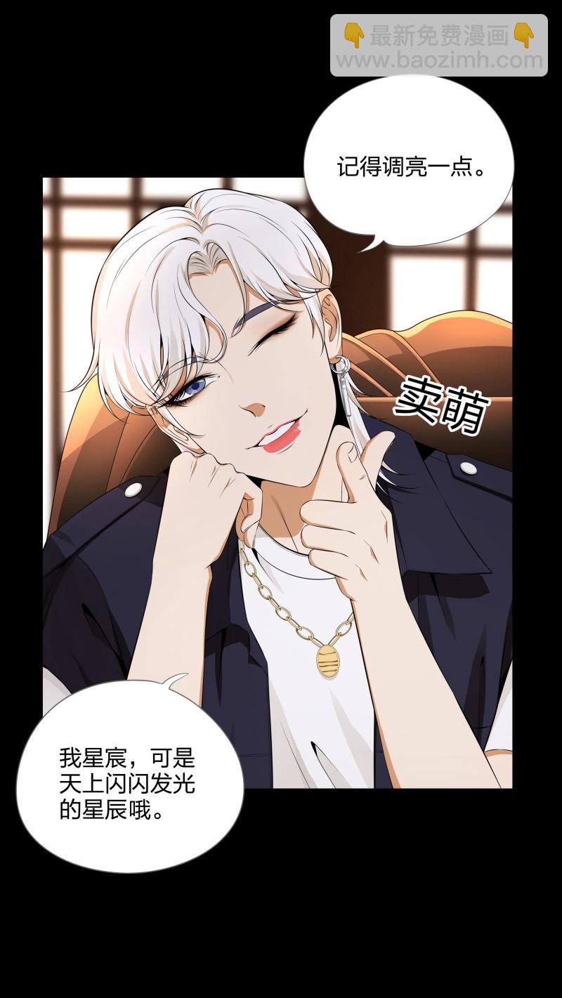 第二季第18话(1/2)-第72话