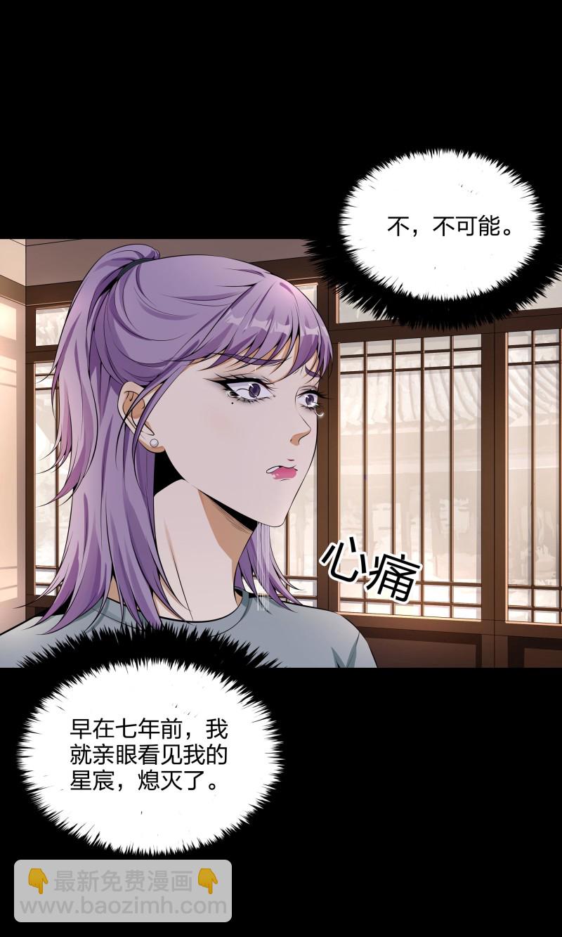 第二季第18话(1/2)-第72话